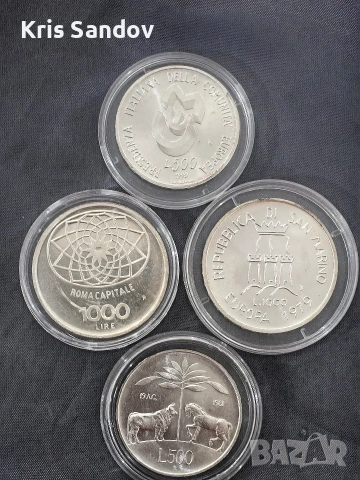 четири италиански сребърни монети 