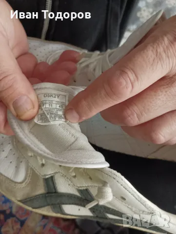 МаратонкиTiger Onifsuka., снимка 3 - Маратонки - 50239358