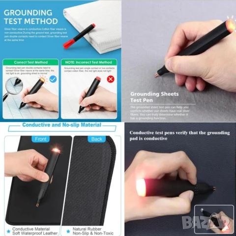 Тестер за Проводимост Тестер за Заземяване Тестер за Заземяваща Подложка Антистатична Сребърни Нишки