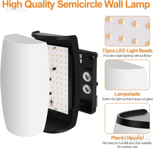 FUDESY 12W 3000k LED външна стенна лампа, снимка 4 - Лампи за стена - 41867735