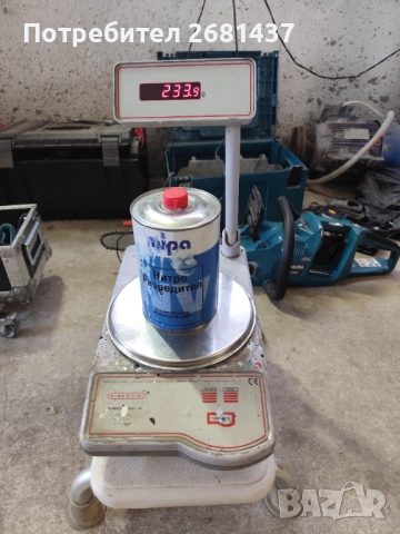 Везна за автобои Gibertini