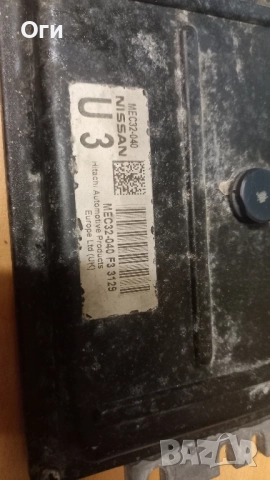 Компютър за Нисан Микра К12 1.2 MEC32-040 F3 3129, снимка 2 - Части - 52308009