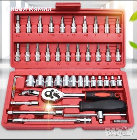 Комплект за ремонт на автомобил от 46 части ISC Chromium Steel, снимка 1