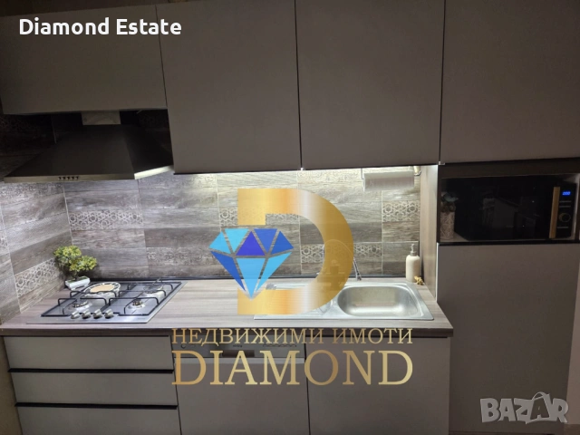 Апартамент в Димитровград, кв. Славянски, снимка 3 - Апартаменти - 53735656