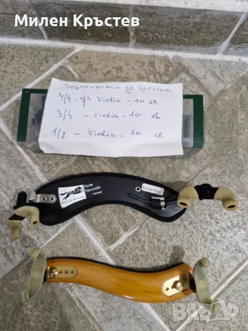 Цигулка 1/2 ,калъф +лъка. Скъсана струна, снимка 6 - Струнни инструменти - 49783145