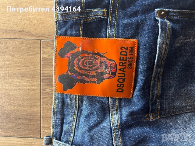 Мъжки дънки DSQ, снимка 5 - Дънки - 52741058