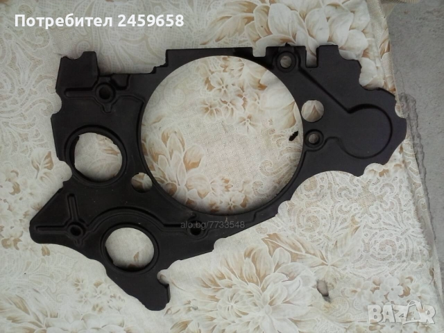 Капак към двигателя за Киа Соренто 2.5 CRD - 140 к.с. 