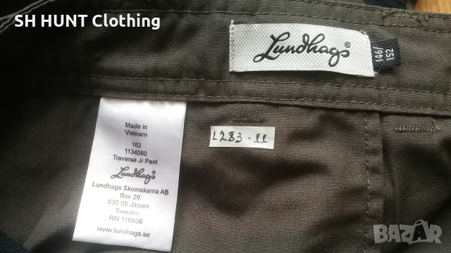 Lundhags Traverse Kids Pant размер 11-12 г / 146-152 см детски панталон - 2960, снимка 14 - Детски панталони и дънки - 56076000