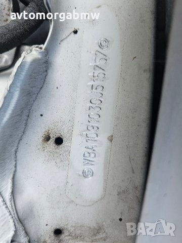 На части БМВ Ф20 116еД 116 коня / BMW F20 116eD 116 HP, снимка 16 - Автомобили и джипове - 42214894