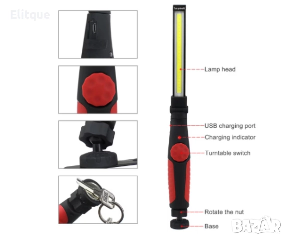 Мощна LED работна акумулаторна лампа, снимка 3 - Други - 52855068