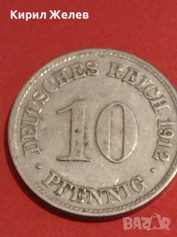 Лот монети 4 броя DEUTCHES REICH PFENNIG различни години за КОЛЕКЦИЯ 32090, снимка 6 - Нумизматика и бонистика - 44286468