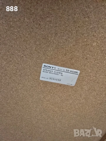 стерео уредба Sony, снимка 5 - Аудиосистеми - 50737881