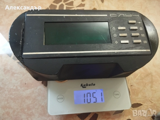 първия руски настолен Ел часовник СЛУЧ, снимка 2 - Антикварни и старинни предмети - 53573639