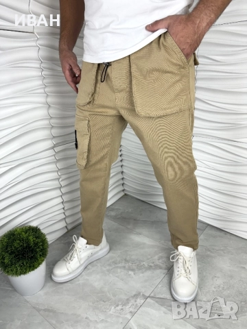 Мъжки дънкови панталони в бежов цвят с ефектни джобове, снимка 3 - Дънки - 52967930