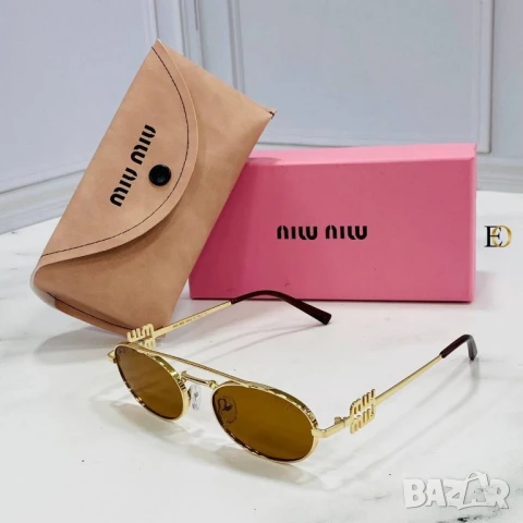 очила с калъф, кутия и ув защита miu miu celine , снимка 4 - Слънчеви и диоптрични очила - 50926841