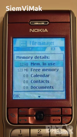 Nokia 3230 Symbian 7.0s, снимка 10 - Nokia - 29060486