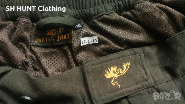 JAHTI JAKT AIR-TEX Trouser размер 6-7XL / XXXXXXXL за лов панталон вятърно устойчив - 1645, снимка 14 - Екипировка - 52777725