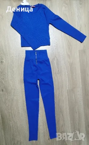 Дамски син комплект Универсален размер разтяга се 