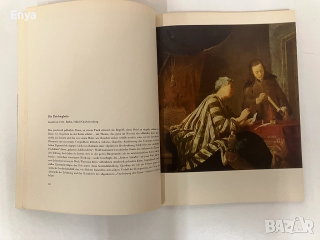 Jean-Baptiste Simeon Chardin - Репродукции, снимка 3 - Специализирана литература - 52074222