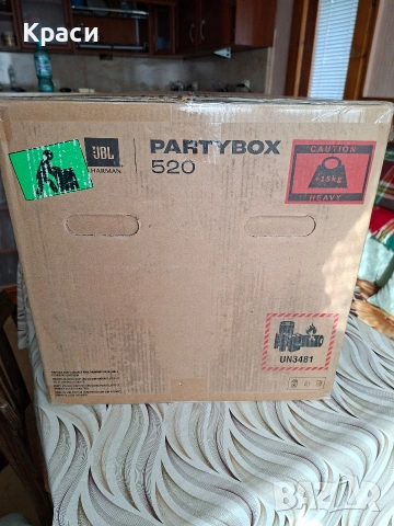 JBL Partybox 520, снимка 5 - Bluetooth тонколони - 53467402