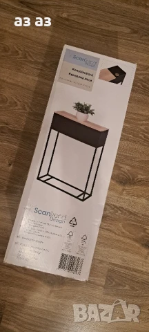 Конзолна масичка от дърво и метал/декоративна маса, снимка 3 - Декорация за дома - 51053693