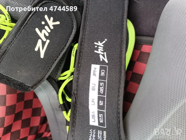 Термо обувки, снимка 4 - Други - 53614482