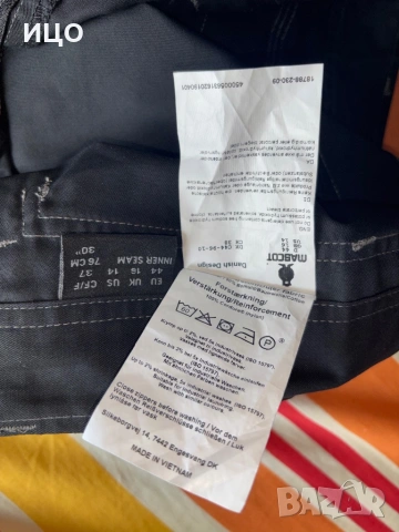 Мъжки работен панталон Mascot, снимка 10 - Панталони - 53004675