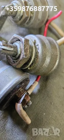 Съветски КОНТАКТЕН КЛЮЧ МТЗ ЮМЗ Т150
ВК 317-А2, снимка 3 - Части - 50101765