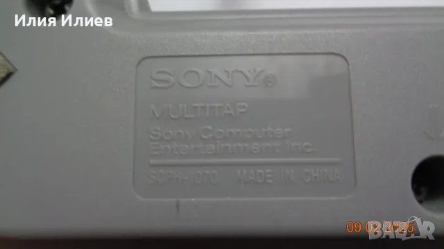 Sony PlayStation 1 MultiTap PSX SCPH-1070 , снимка 4 - Аксесоари - 49048083