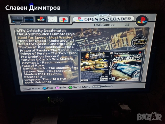 Playstation 2 хак и 170 броя игри  Playstation 1и2    , снимка 14 - PlayStation конзоли - 53237475