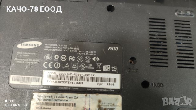 Лаптоп Samsung R530 , снимка 4 - Части за лаптопи - 41876170