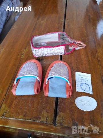 Стари цвички #6, снимка 2 - Антикварни и старинни предмети - 36172578