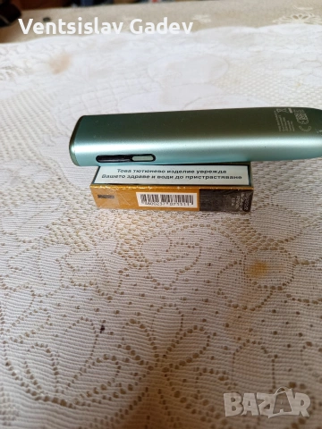 IQОS ILUMA I новият модел 20 ЕВРО , снимка 4 - Електронни цигари - 53692771