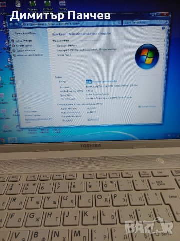 TOSHIBA SATELLIT L850 1H4, снимка 4 - Лаптопи за работа - 41514129