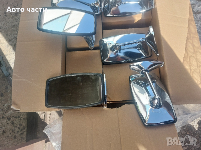 огледала за руски ретро коли, снимка 4 - Аксесоари и консумативи - 44582558