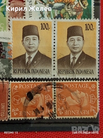 Стари пощенски марки от цял свят смесени ВРИТАНИЯ, АМЕРИКА, АВСТРАЛИЯ за КОЛЕКЦИЯ 52032, снимка 9 - Филателия - 53227987