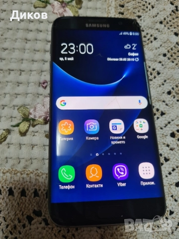 Samsung galaxy S7 EDJE 