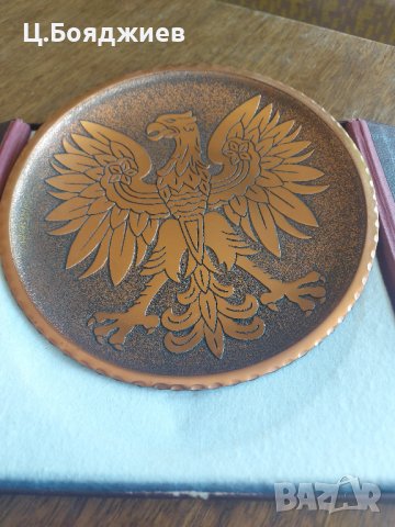 Полска медна чиния за стена, снимка 2 - Антикварни и старинни предмети - 41406162