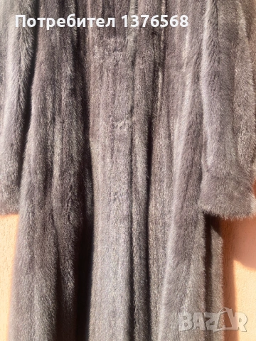 Луксозно палто от естествени норки