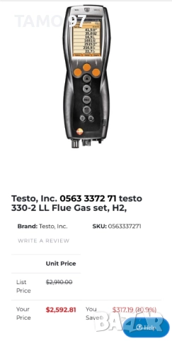 TESTO 330-2 LL - Газ анализатор пълен комплект отличен!, снимка 15 - Други инструменти - 52840900