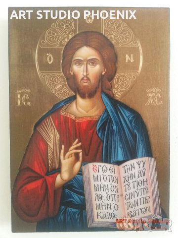 Икони на Исус Христос, различни изображения iconi Isus Hristos, снимка 1 - Икони - 12896849