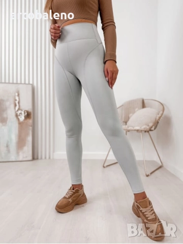 Дамски клинове SOLERA, 4цвята , снимка 2 - Клинове - 52102190