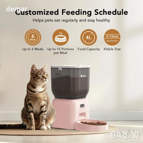 Автоматична хранилка за котки, Olfjurk 4 л автоматична за суха храна, снимка 3 - За котки - 52691788