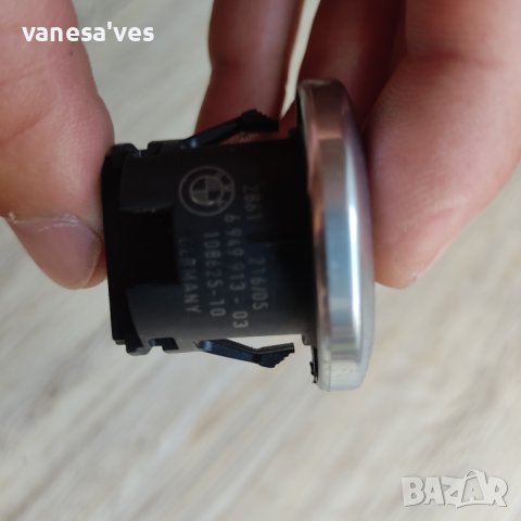 Старт-Стоп бутон за палене и гасене за БМВ, снимка 2 - Части - 41724256