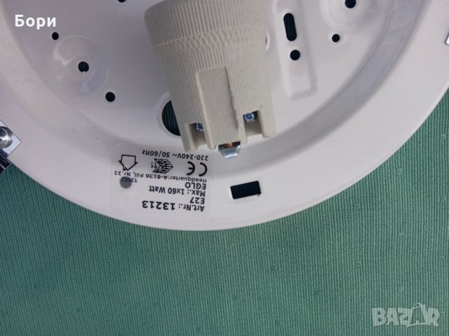 Немска лампа  нова , снимка 6 - Лампи за таван - 35849926