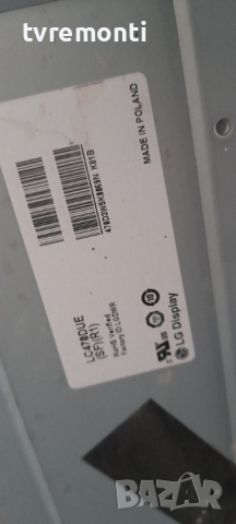 Control Bord 6871L-3152B 6870C-0444A панел LC470DUE(SF) (R1) , снимка 3 - Части и Платки - 36231176