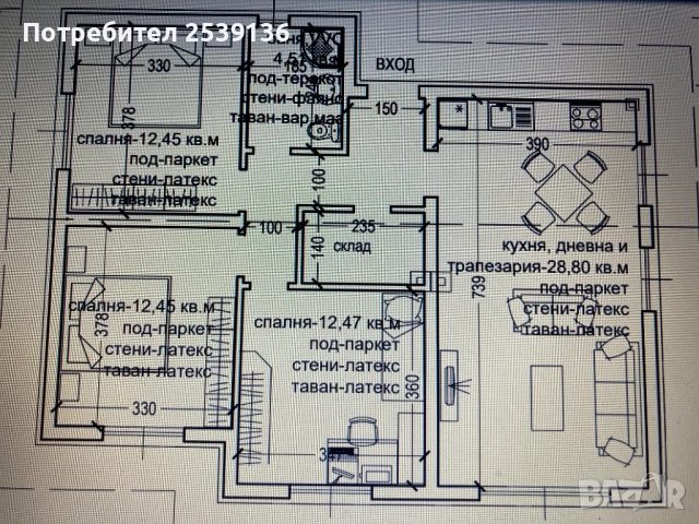Новострояща къща - 215 000 евро, снимка 3 - Къщи - 51528238