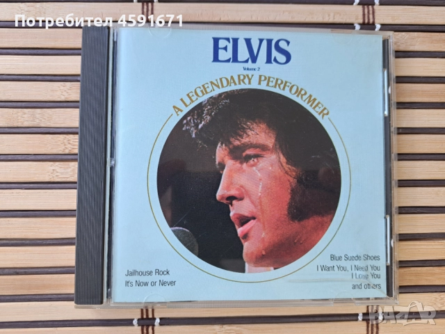 Elvis – A Legendary Performer - Volume 2, снимка 1