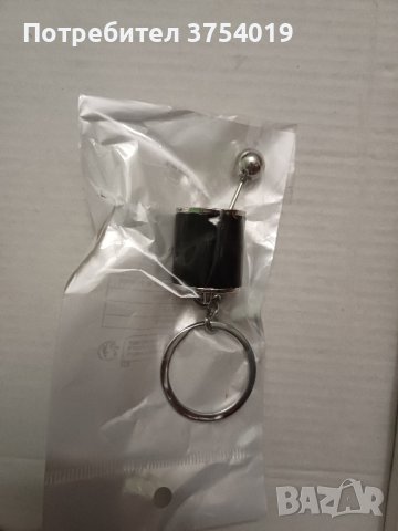 Ключодържател-скоростен лост, снимка 1