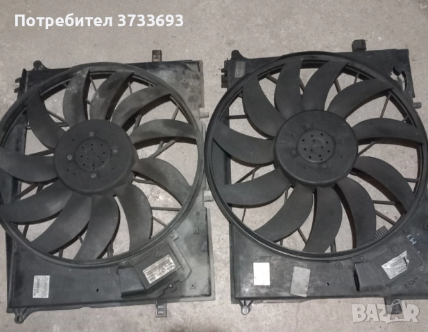 вентилатор за радиатор на w 220